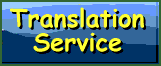 Translate Banner