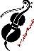 acrlogo3.gif